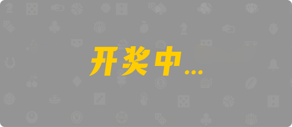 加拿大28,幸运,加拿大预测,数据,预测